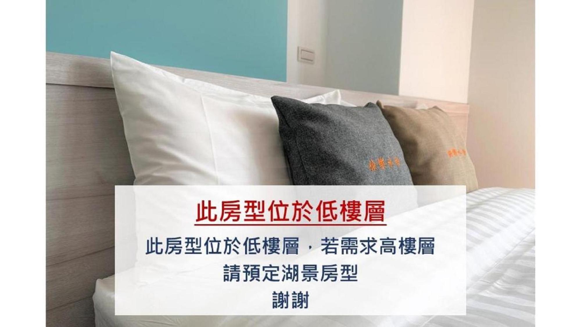 Bed and Breakfast Water House Yuchi Zimmer foto